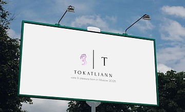 ���-10 ������� � ������� � 2026 ����